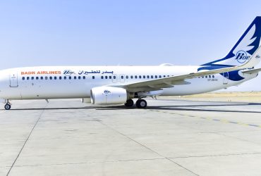 BADR Airlines